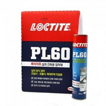 록타이트 PL60 (실외 건축용 접착제), 제품:[D1278] 록타이트 PL60