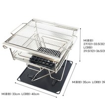 불멍 미니 화로대 가정용 미니화로 접이식 이중연소 캠핑 숯불 대형