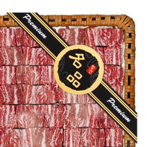 고기포장 정육스티커 한우스티커 한돈스티커 명품 LA갈비 모음, D18. SG-13 명품 프리미엄 금박띠지