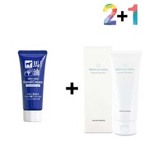 손끝갈라짐 손가락끝갈라짐 여행 손건조증 가을 핸드 케어 율무 끈적임없는 마유 크림 보습 여름, 쿠팡1 마유핸드크림 2개_메모토아이앰플 2개, 쿠팡1 본상품선택