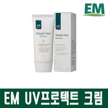 EM 미라클타임 UV 썬 프로텍트 선크림(SPF 50+ PA++++), EM 선크림 x 1개