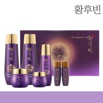 황후빈 전통한방 기초화장품 5종세트 에센스 아이크림 영양크림 홍삼추출물 얼굴당김 피부좋아지는법 30대아이크림 주름개선화장품 40대아이크림 50대아이크림 20대아이크림 추천 선물