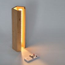 원목 LED 무드등 수면등 수유등 무선 리모컨 밝기조절 북유럽풍 인테리어 감성조명 간접조명