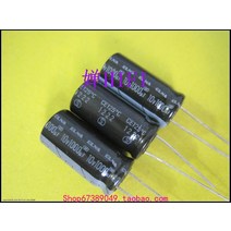 Bolsa Supercapacitor 20PCS/50PCS 새로운 Elna 125C 고온 전해 커패시터 10v1000uf 수입 10x20, 50PCS