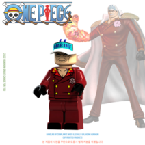원피스 레고 호환캐릭터 시리즈, 제품12)이카이누