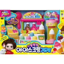 미미월드 [미미월드] 똘똘이 시럽쭉쭉 아이스크림가게, 단일옵션