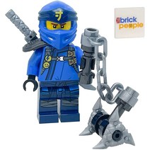 레고 닌자고의 금단의 비밀 무기를 든 제이 미니 피규어 성인용, 기본