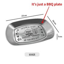 나무 장작 펠릿 캠핑용 고효율 겸용난로 가공기계 야외 휴대용 가스 히터 캠핑 용품 따뜻한 스토브 난방 커버 버너 액세서리, 02 BBQ plate