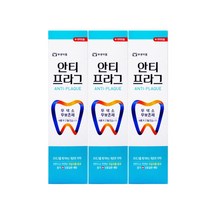 부광약품 안티프라그 치약 130g 3개입, 1
