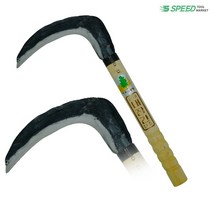 조선낫 농기구 벌초 제초작업 잡초제거 낫, 단품