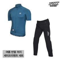 폭스레이싱 폭스레이싱 사계절 라이딩 반팔져지 팬츠 상하의 세트 L175B_215 자전거의류 긴바지 싸이클복 MTB, 카키 세트