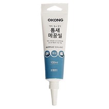 보수재 오공 틈새메꿈씰(튜브타입100ml)균열 크랙충진 벽보수 _ 230831EA blight*458215426zQ, 본상품선택