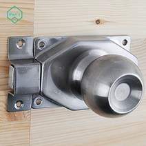 한쪽에서는 잠금가능한 비밀방 손잡이