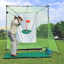 폴더블 스윙네트(특대)(접이식 스윙네트)