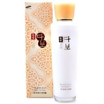 ♤N.Smart♤_릴랙시아 화장품 에센셜 모이스처 에멀션 150ml 페이스에멀젼 보습로션 페이스로션 여성용로션 고보습로션_1qwerzdt9, 짱!굿굿!좋아요!!, 짱!굿굿!좋아요!!