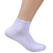 젊은남자 발목짧은 무지 기본 바라양말 5족 연말선물 쫀쫀한양말 작은발양말 늘어짐없는 클래식
