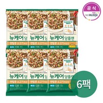 [대상웰라이프] 뉴케어 당플랜 렌틸콩 소고기 볶음밥 335g x 6팩