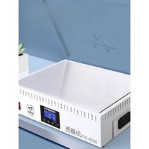 투명 비닐 필름 수축기 열수축 포장기 비닐수축기, TYPE A