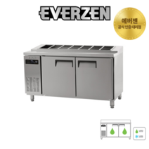에버젠 업소용 간냉식 김밥 냉장고 1500 2도어 UDS-15GIE