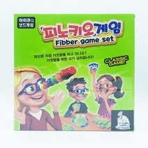 7000 피노키오 게임 1개-쉽고 재미있는 가족 보드게임, 상세페이지 참조
