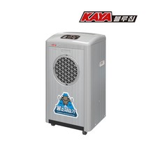 가야블루칩 대용량/업소/공장 물소제습기 KY-8554A(물통형)/KY-8554U(자연배수)/KY-8554P(강제배수) 3종 택1, KY-8554U(자연배수)