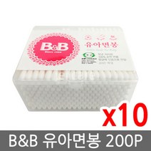 추천 보령사각아기면봉200 인기순위 TOP100 제품 리스트