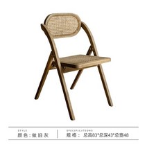 라탄 홈체어 암체어 나무 의자 빈티지 메이드 올드 접이식 단단한 편안한 좌석 감각 등나무 가족 발코니 등받이 식당, [01] a1