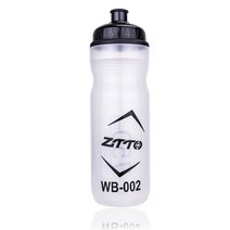 ZTTO 자전거 물통 물병 거치대 케이지, 750ml 물통