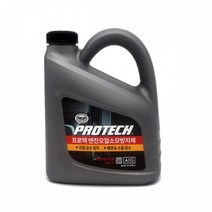 엔진관리필수 엔진오일소모방지제 대림기업 프로텍 500ml/1L/2L 매연감소 소음감소 블로우바이가스 최소화 오일감소방지 엔진기밀성유지, 3. 엔진오일소모방지제 2L, 1개