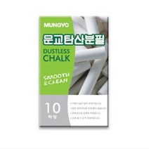 문교 탄산 분필 10p, 백색, 30개