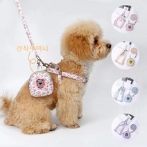 투엘 초소형견 하네스 새끼 강아지 미니백세트 목줄 산책줄, 옐로우