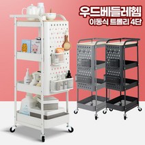 아이 정리습관만들기 틈새선반 이동식 슬림선반, 우드베들레헴 이동식트롤리 4단, 화이트