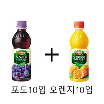 델몬트 포도 400ml 10입+오렌지 400ml 10입 총 20입, 3세트