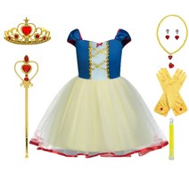 유니엔젤 큐티 사과공주 드레스 + 7종 악세사리 세트