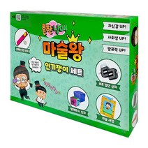 가재울통상 유치원생 초등학생 마술놀이 도구 인기쟁이세트 카드 동전 용 용품 책 마법 0-93-056934-53ea, gajae5407 본상품선택