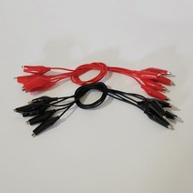 집게달린전선/집게전선(280mm2개1조)