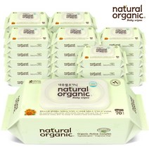 [네츄럴오가닉] 아기물티슈 오리지널 플레인 스마트캡형70매[30팩], 상세 설명 참조, 제품명:오리지널 플레인 스마트캡형70매x30팩