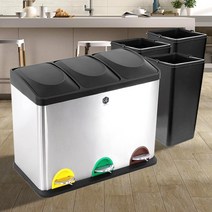 3단 스텐 쓰레기 분리수거함 가정용 사무실 재활용 페달 휴지통 45L