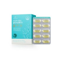 아뜨라움 초임계 식물성 알티지 오메가3 KD파마 성인 남녀 임산부