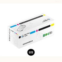 호환토너 교체용 sindoh S410T3HK/LP410DH 블랙 프린터 프린트 토너 잉크 리필 재생 정품 호환 교체 무한