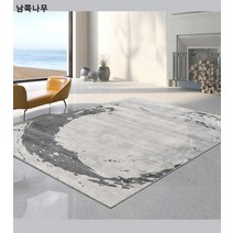 스페이론 공장 가공 주문 제작 벨기에 융 거실 카펫 후프 융착 도어매트 미끄럼 방지 매트