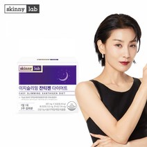 [스키니랩] 이지슬리밍 잔티젠 다이어트 601mg X 14포 X 1박스, 01_스키니랩 이지슬리밍 잔티젠 1박스, 단품