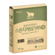 왓푸드곰표 스폰지케익가루1호 10kg
