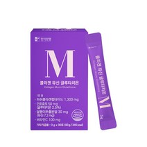 한미양행 뮤신 글루타치온 저분자 피쉬 콜라겐 레몬오렌지맛30포, 90g, 1개