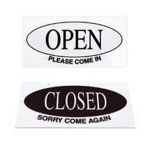 양면표지판 OPEN CLOSED 아크릴표찰 사무실명판
