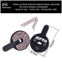 자전거부품 MTB 브레이크 패드 금속 XT BB5 M315 M355 M375 M640 M670 M810 M960 DB3 용 저소음 1 쌍, MS07C(Hole)