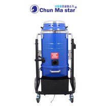 천마상사 건습식겸용 산업용 청소기 CM-3500WD 국산