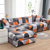 거실용 소파 커버 스트레치 프린트 슬립 L 모양 코너 funda 스판 1/2/3/4-seat, Color 8