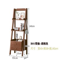 사다리형 계단형선반 장식대 얇은책장 거실 우드선반장, 27.서랍형-1/월넛색(45x140x36cm)