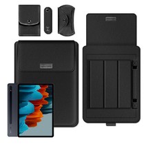 아카빌라 갤럭시탭 S7 플러스 4종 가죽 파우치 세트 11 12.4인치, 와인